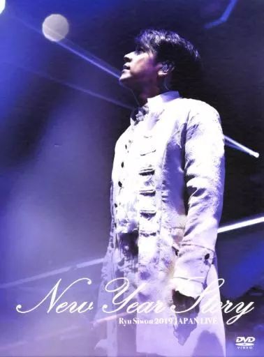 ✰︎リュ・シウォン 2015 2019 LIVE 2点セット 品✰︎