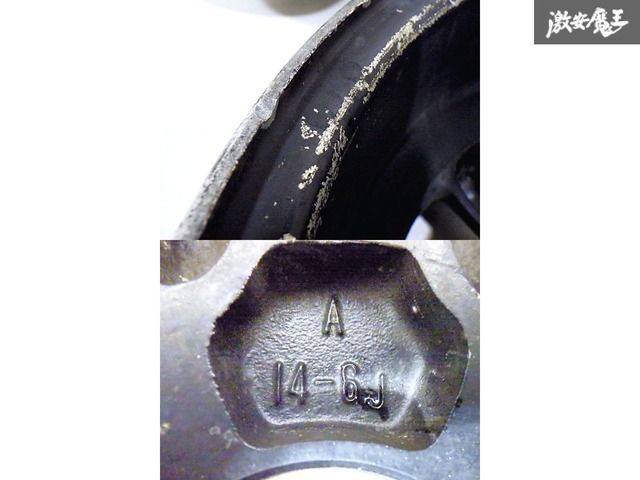 ○WATANABE ワタナベ エイトスポーク Aタイプ 14インチ 6J +16 PCD114 