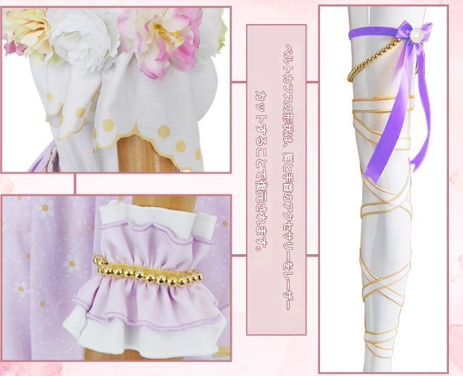 Love Live! 東條希 花の祭典 コスプレ 衣装