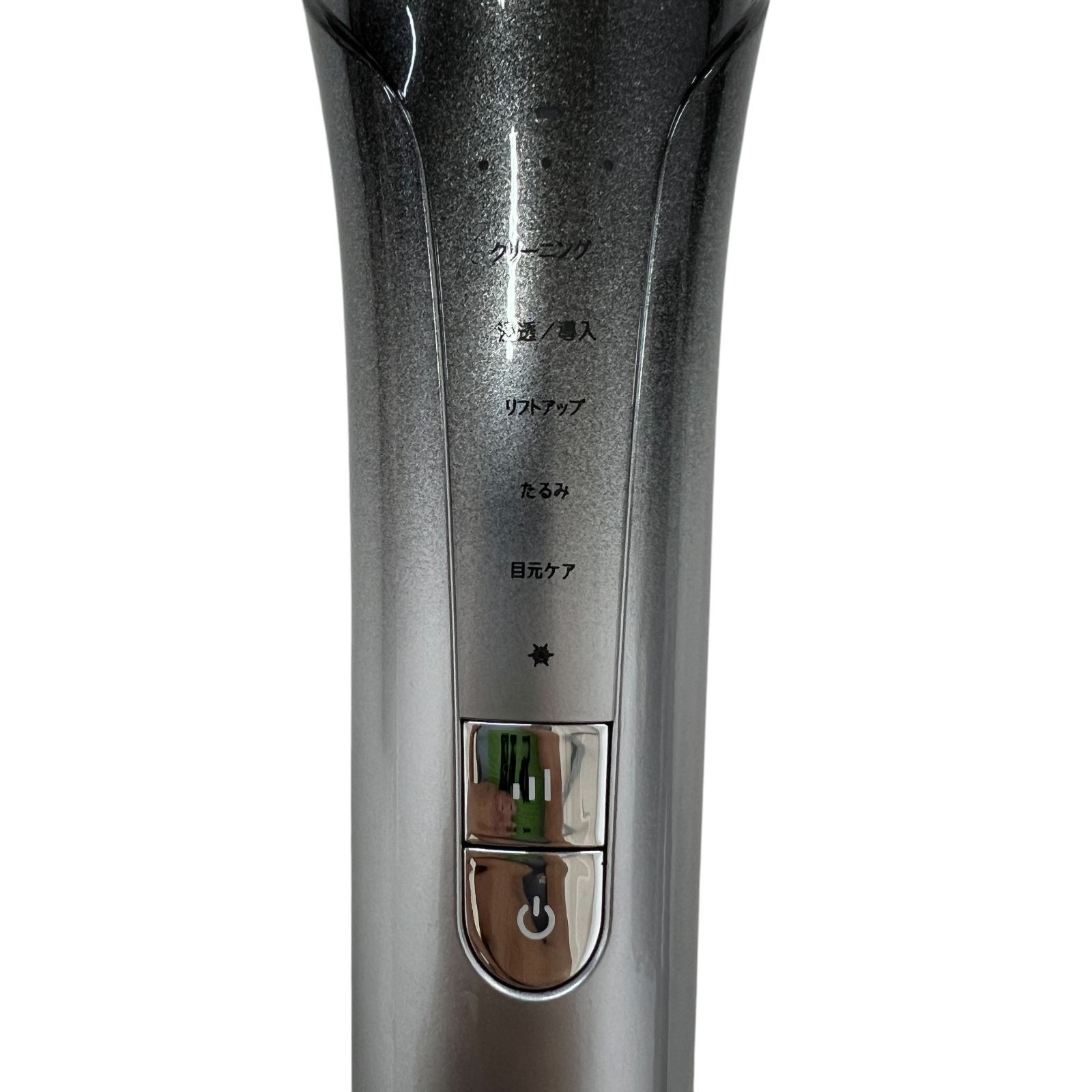 多機能美顔器 FZ-620 FZ-620 美顔器 6モード搭載 多機能美顔