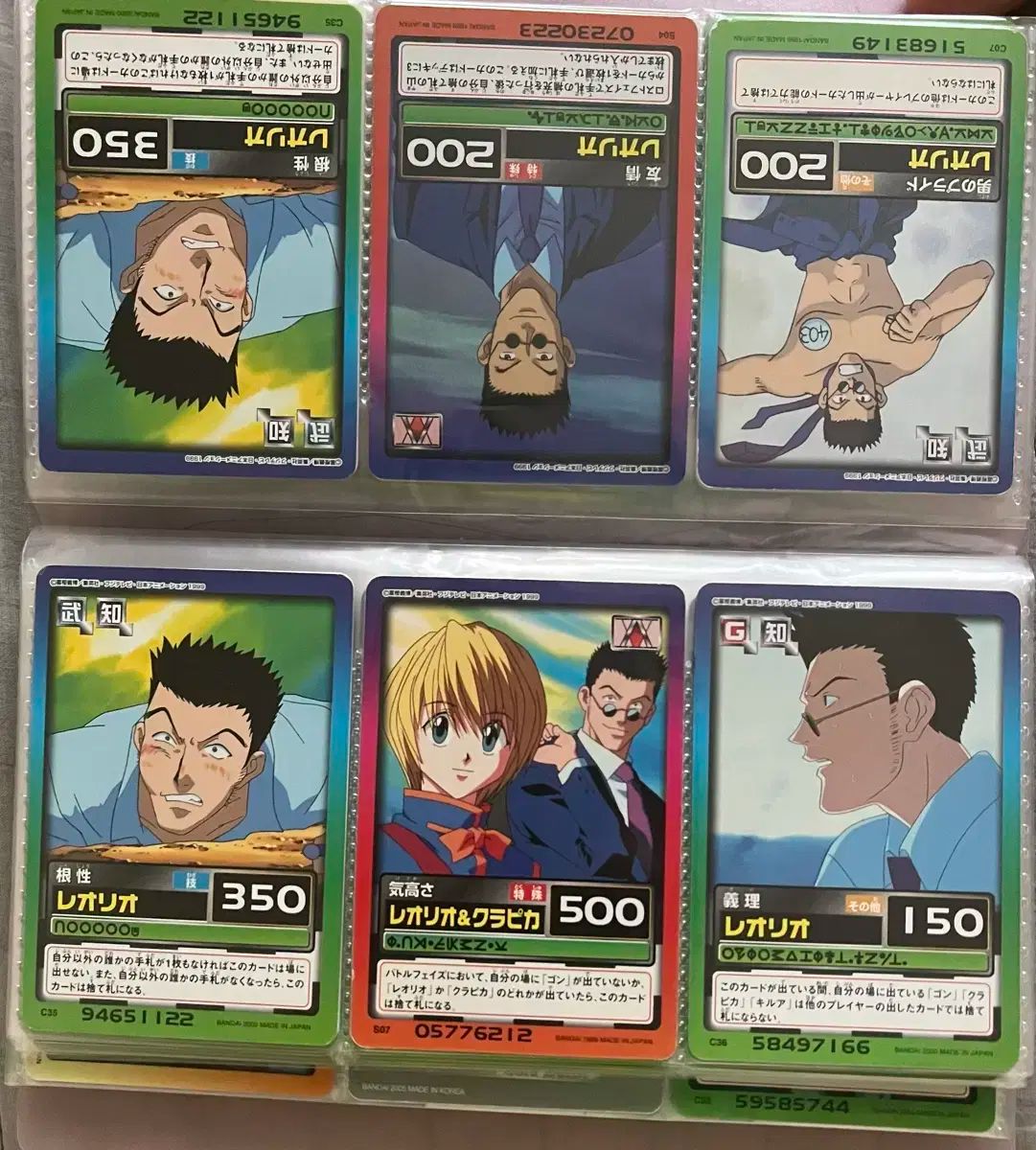 ハンター　トレカ　OPカード　初版　まとめ売り トレカショップKURO大阪日本橋店 on X: 