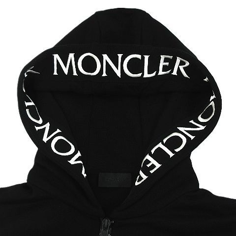 美品 MONCLER モンクレール MAGLIA CARDIGAN マグリア カーディガン