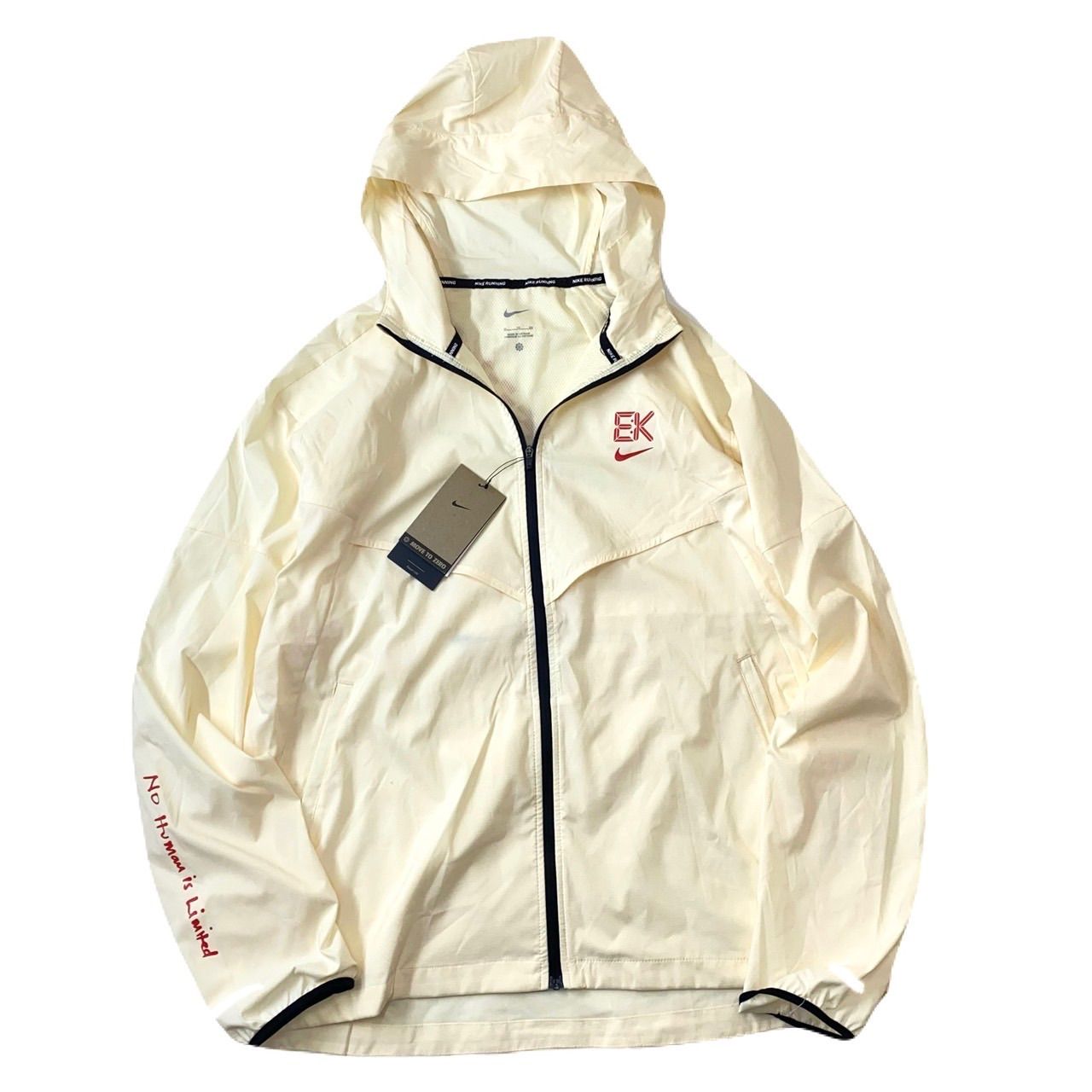 Nike Dri-FIT Kipchoge Windrunner Men's Running Jacket ナイキ