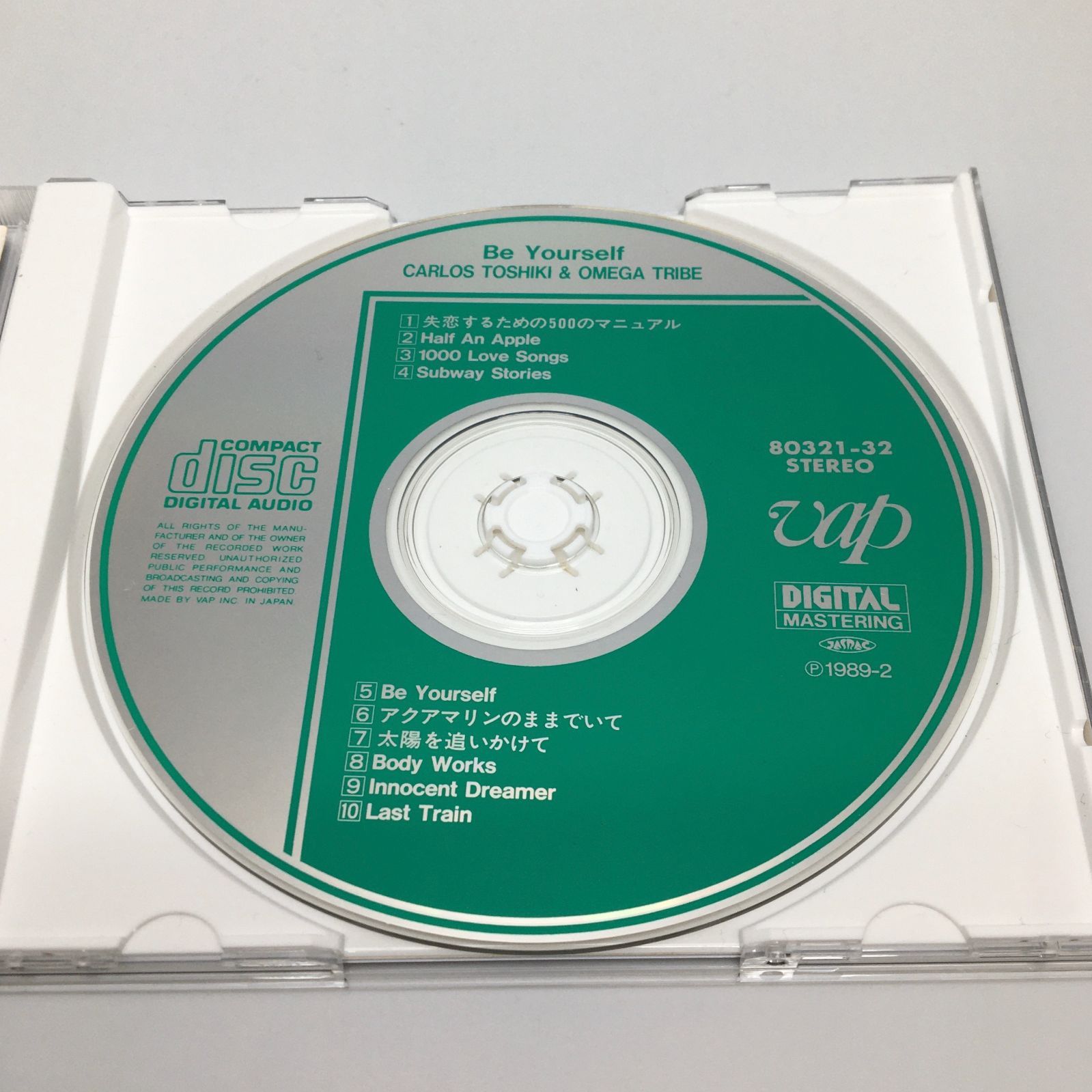 オメガトライブ　カルロストシキCD カルロス•トシキ&オメガトライブ／natsuko CD 松任谷由実 時は