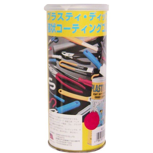 シーマ 。プロフ必読 904545 シーマ 。プロフ必読 904545 プロフィール