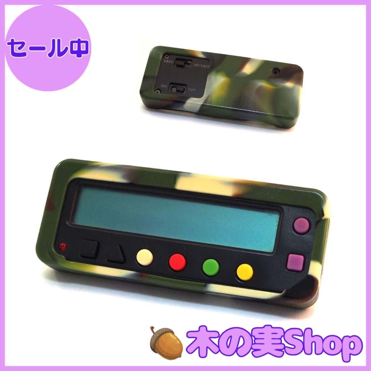 大安売り】小役カウンター カバー カチカチ くん LED バージョン対応