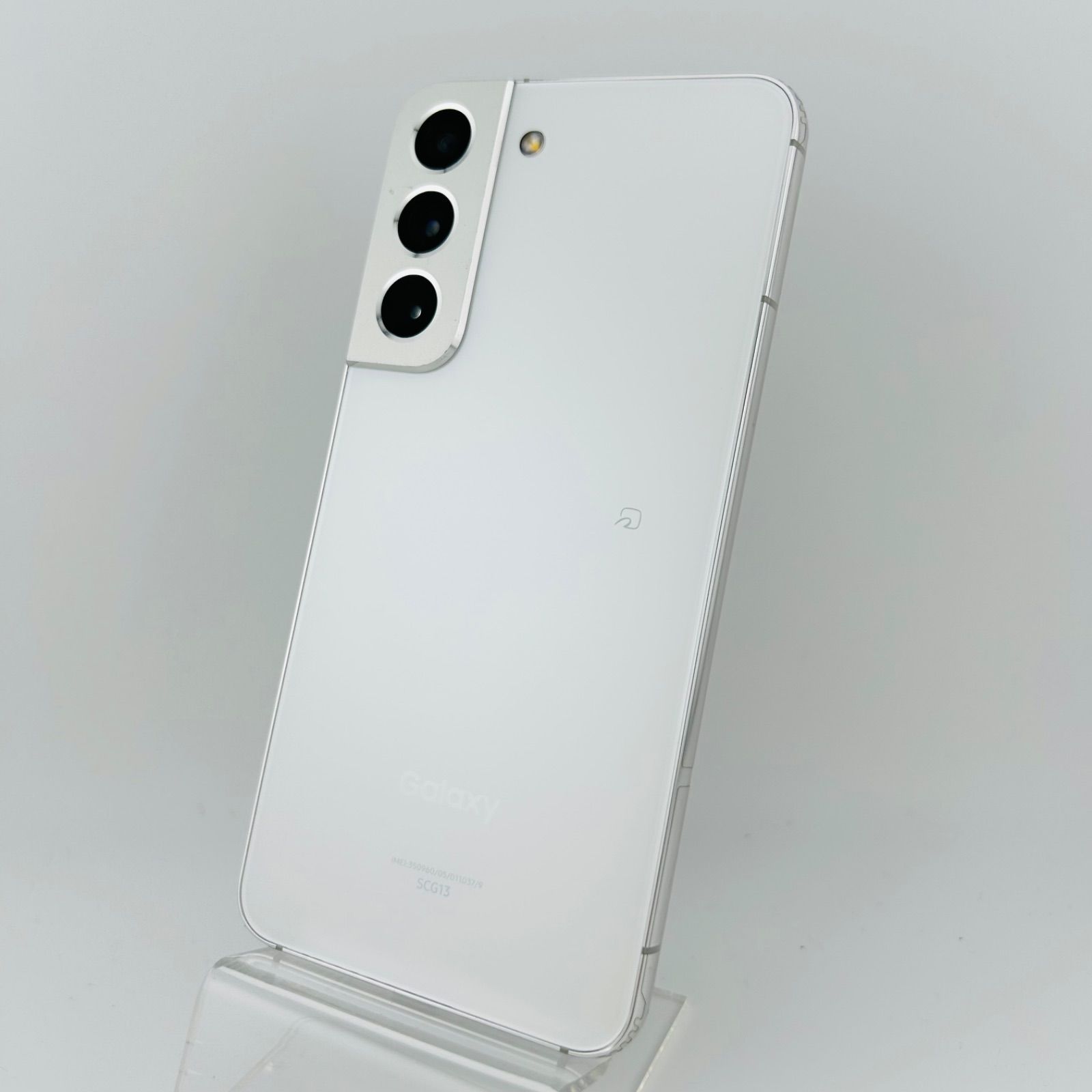 Galaxy S22 SCG13 バッテリー良好 ロック解除済 ※画面焼け有 Galaxy