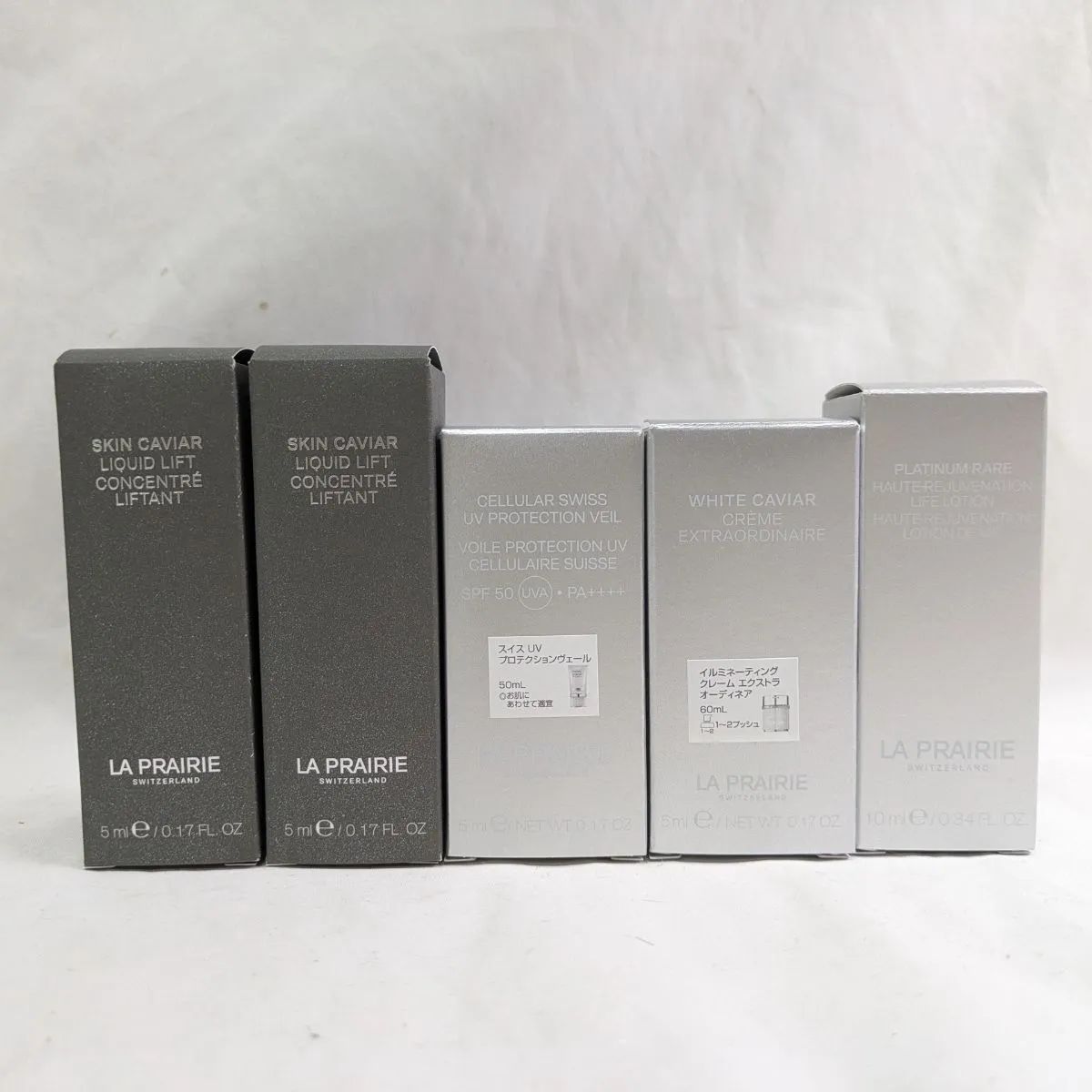 ラ プレリー スイス UV プロテクションヴェール 50ml 【公式通販】