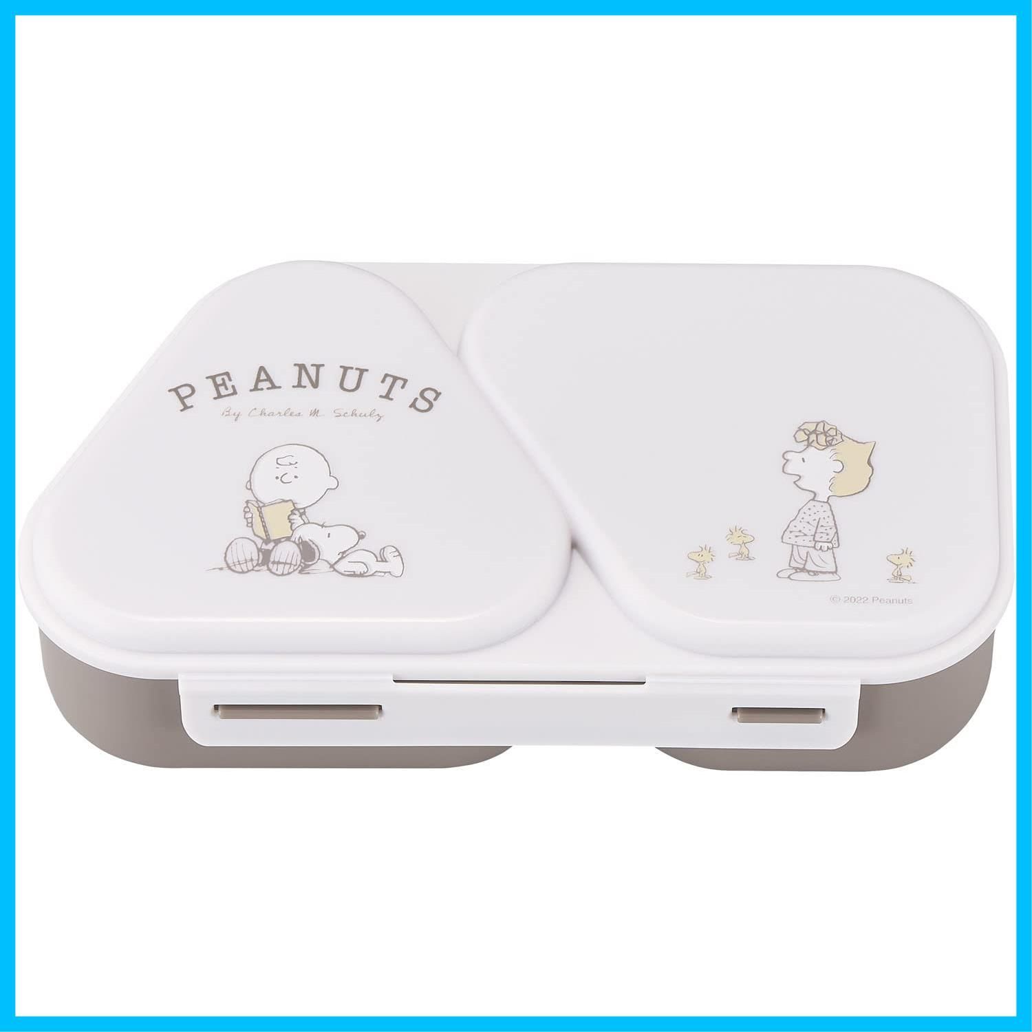 OSK(オーエスケー) 弁当箱 PEANUTS EVERYDAY にぎらず作れておかずも入るおにぎりケース ベージュ 465ml 日本製 スヌーピー  押し型付 電子レンジ対応 シンプル 大容量 簡単 時短 ランチボックス 大人用 子供用 学生 男女兼用 LS- メルカリ