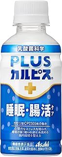 アサヒ飲料 PLUSカルピス 睡眠 腸活ケア 200ml × 96本 24本入 x 4ケース 機能性表示食品 睡眠の質を高める|腸内環境を整えるのに役立つ ガセリ菌CP2305株 常温保存