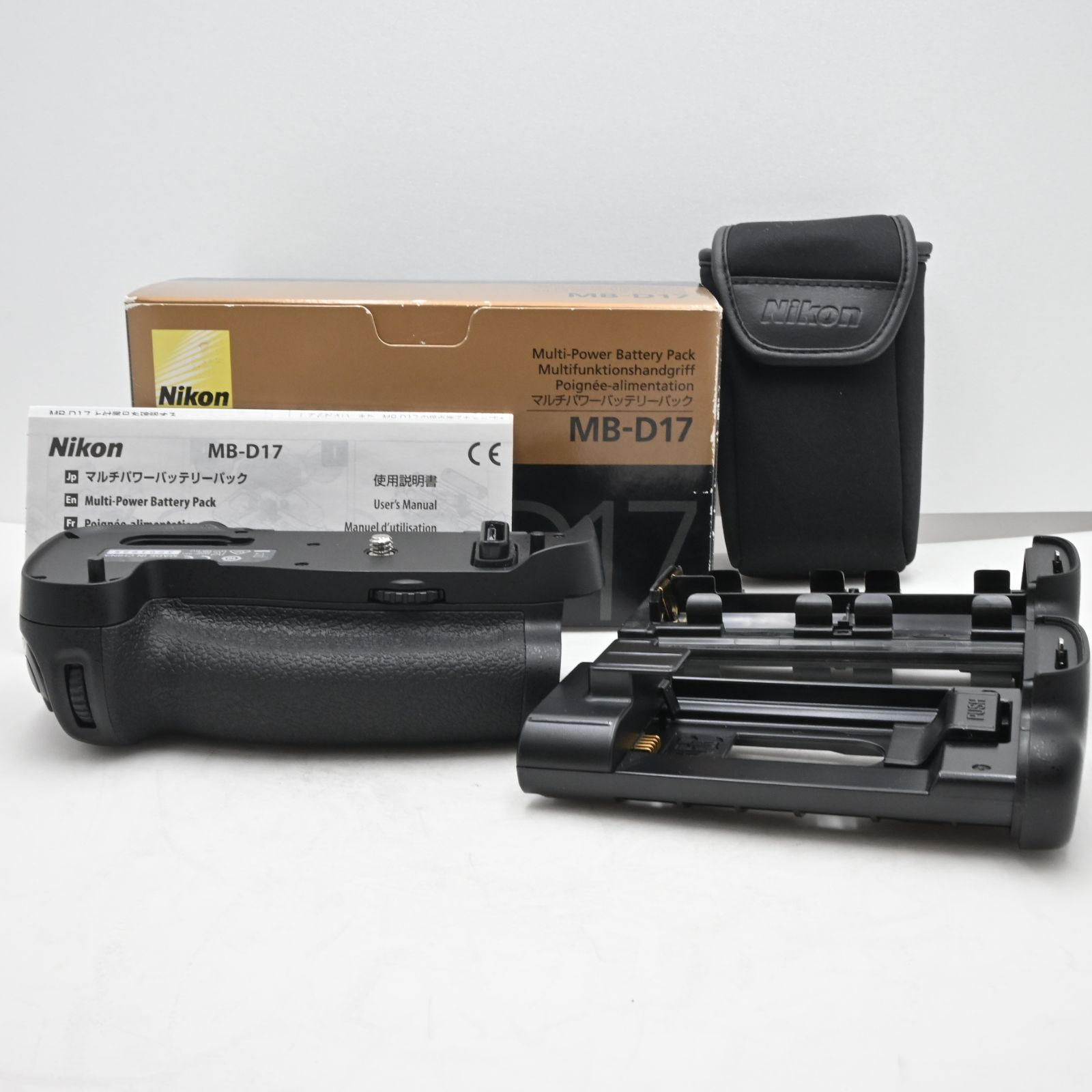 極上品Nikon マルチパワーバッテリーパック MB-D17 - メルカリ 極上品Nikon マルチパワーバッテリーパック MB-D17 - メルカリ