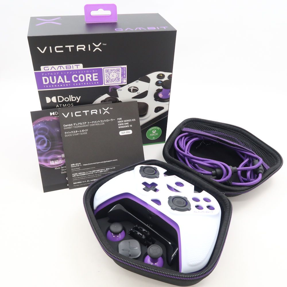 美品 Victrix ビクトリックス デュアルコアトーナメントコントローラー コントローラー XBOX専用 HT362 