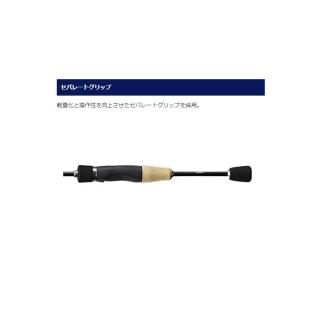 スーパーセール 半額 トラウトライズ 19 シマノ 66UL フィッシング 釣り 釣具 | ロッド