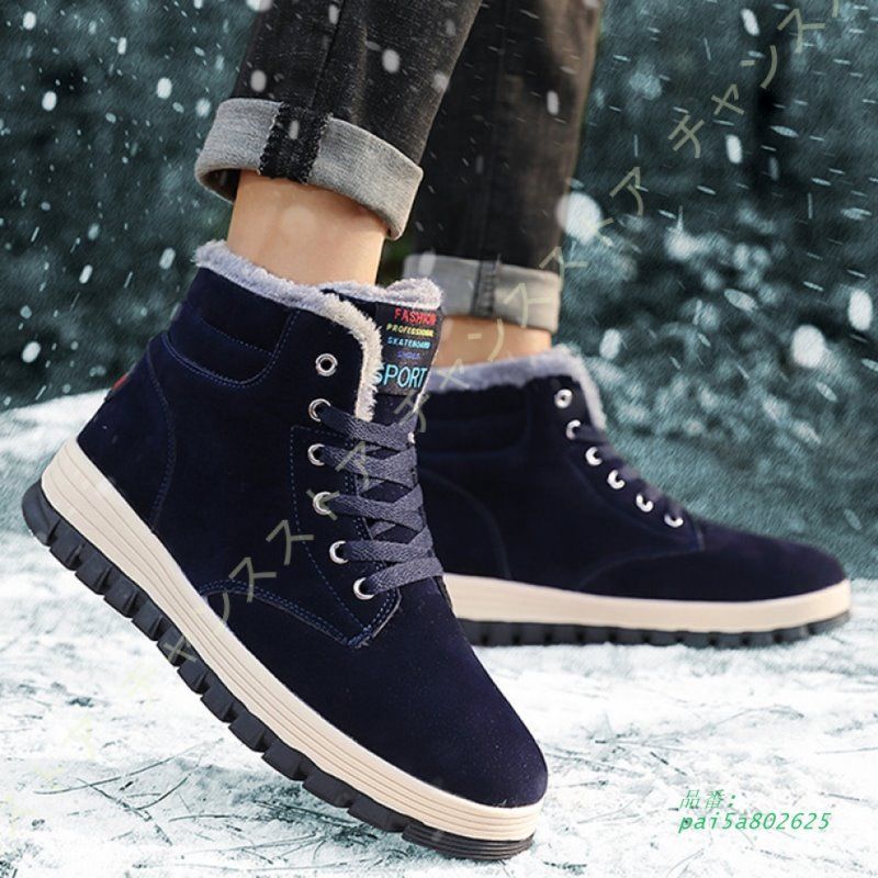 防水 アウトドア