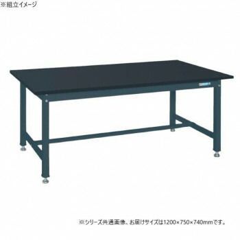 サカエ 中量作業台KTタイプ 抗菌加工 ダークグレー 特殊アクリル 1200×750×740mm KT-493CHCD