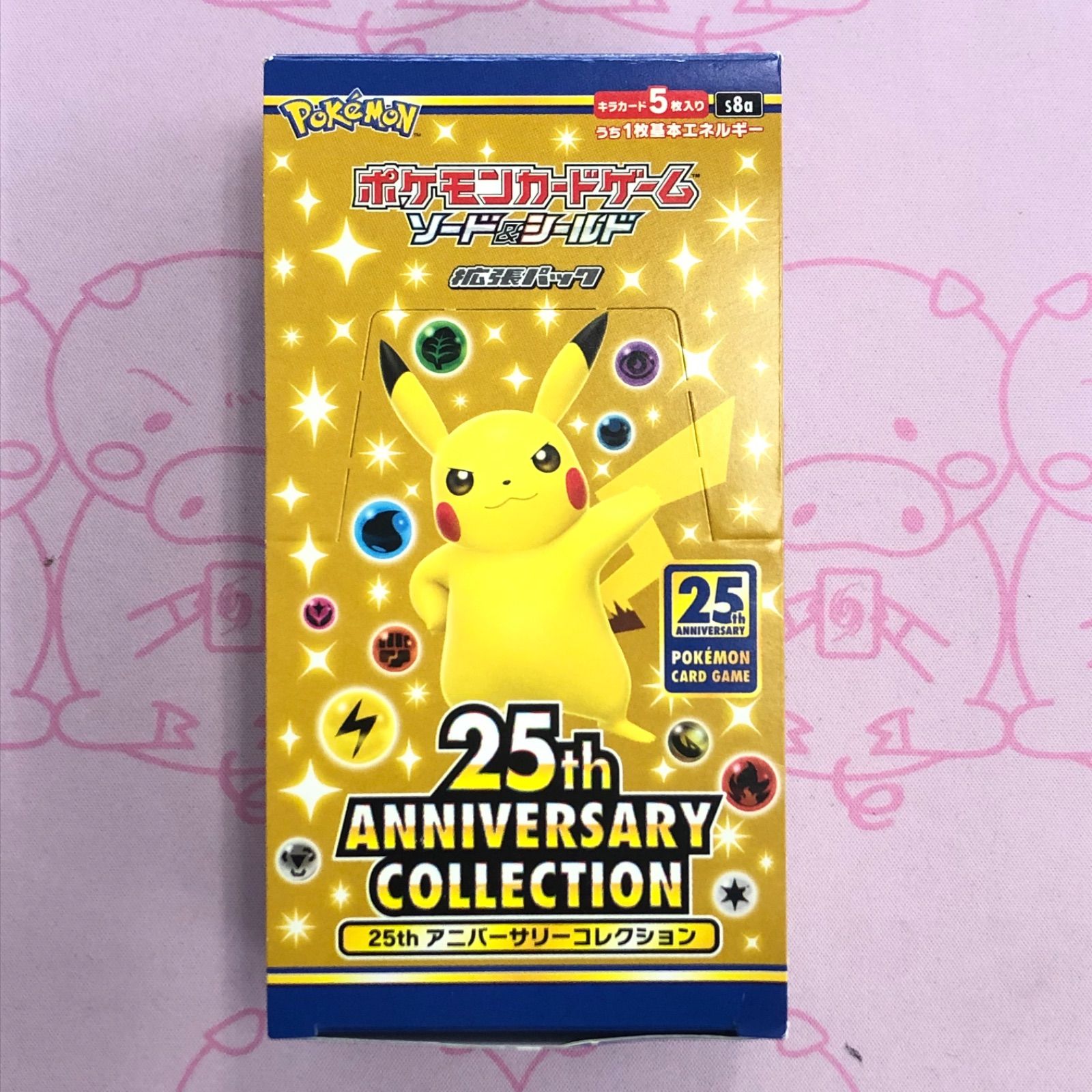 ドラゴンボールカードダス　本弾　セット 1993年 ドラゴンボールZ カードダス 本弾 第15弾 キラコンプリートセット