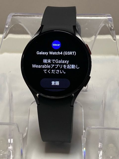 液晶美品】SAMSUNG Galaxy Watch 4 SM-R870 /44mm /スマート 液晶美品】SAMSUNG Galaxy Watch 4 SM-R870 /44mm /スマート