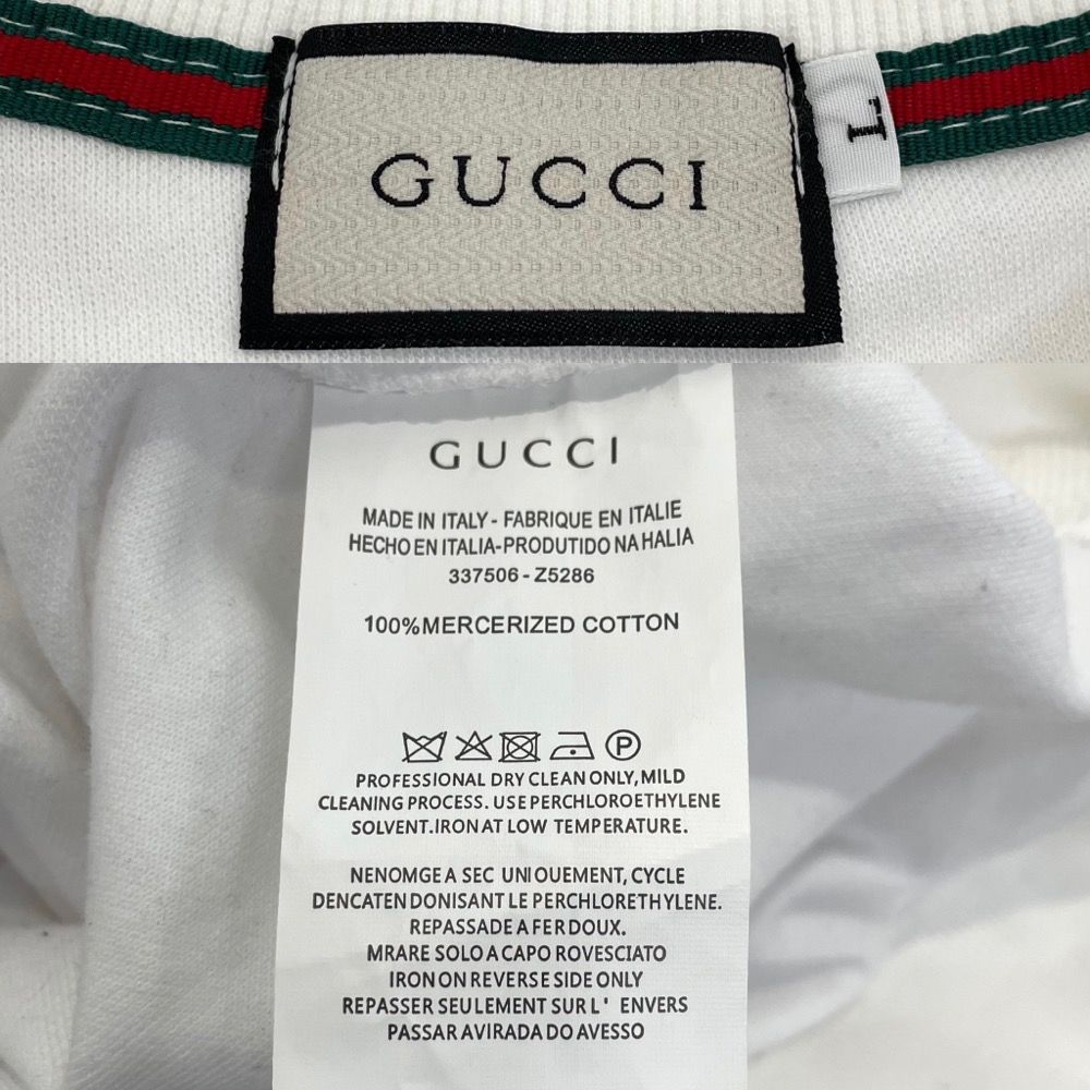 グッチ スウェット メンズ ロゴ刺繡 GG シェリー 薄手 トレーナー  