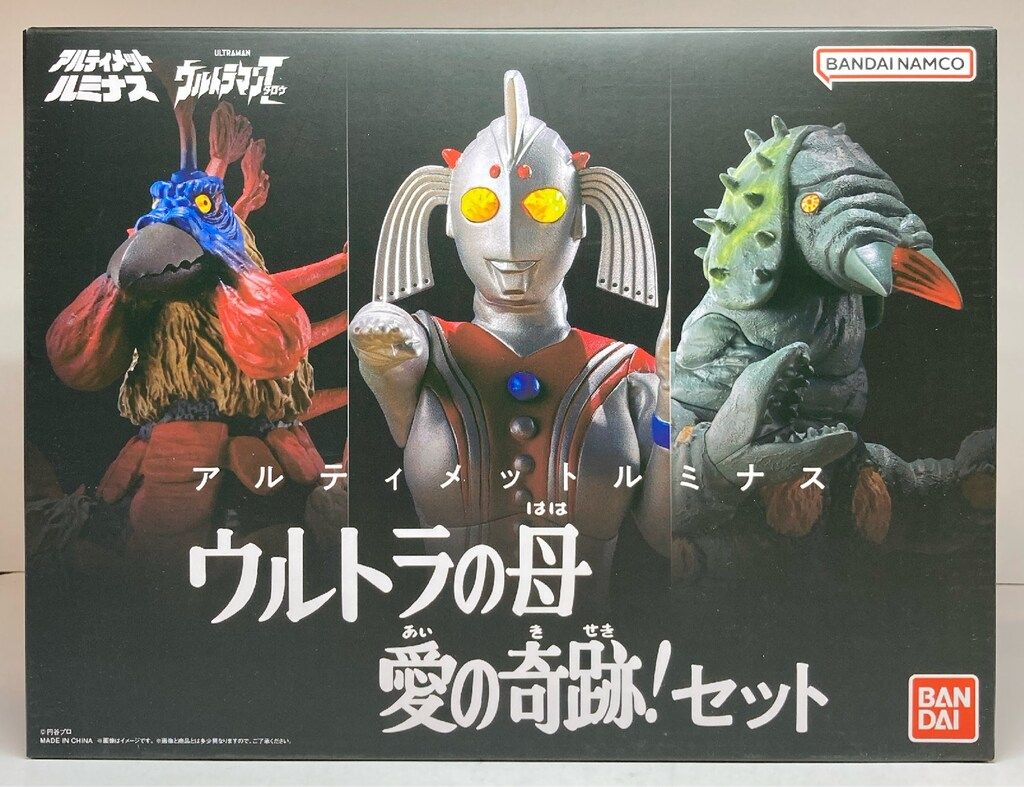 希少レア ハローキティ レターセット 日本限定 雪だるま 2000