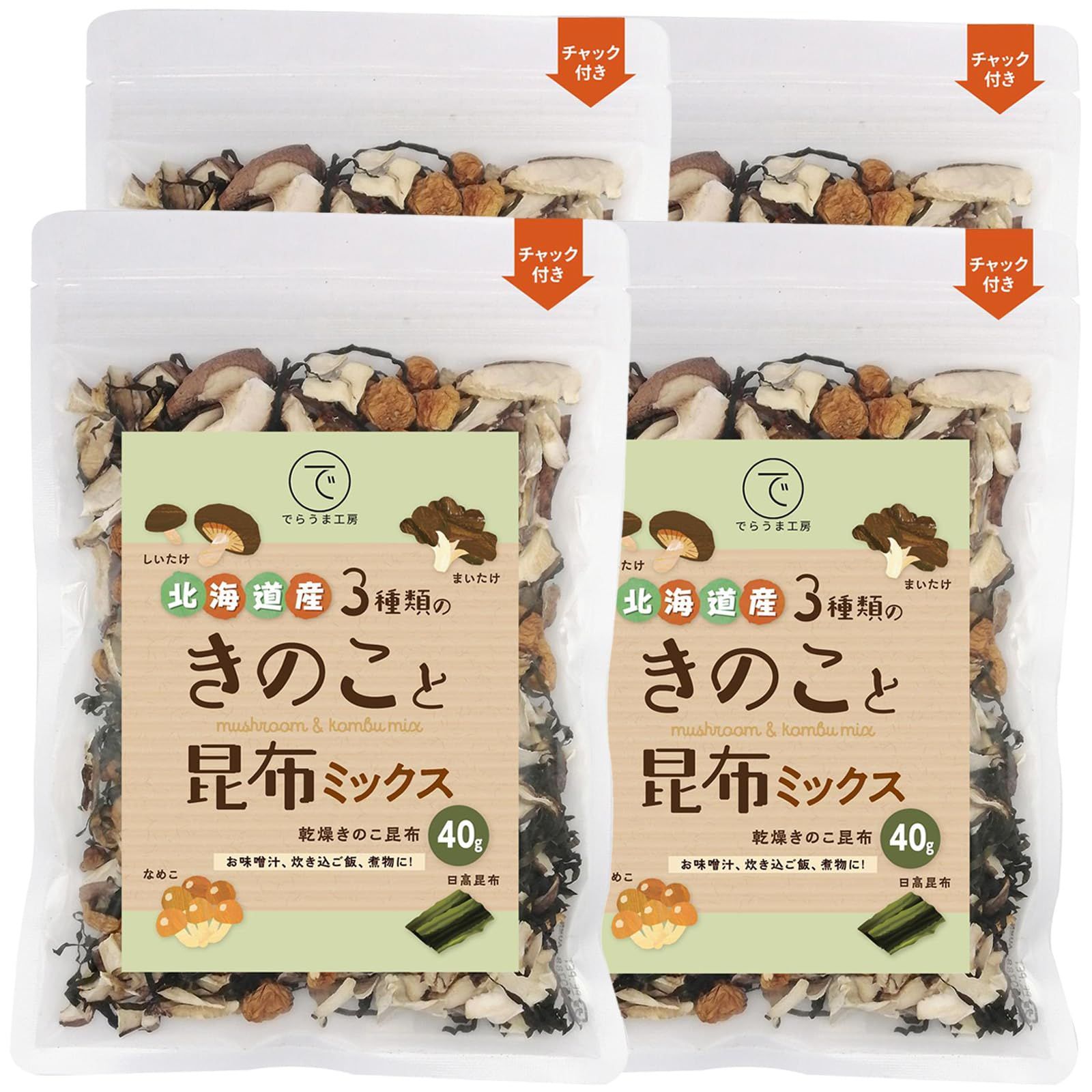 でらうま工房 国産 乾燥きのこ昆布ミックス40g 北海道産 ４種 しいたけ 舞茸 なめこ 日高産昆布 無添加 味噌汁の具 ４個セット ４個セット