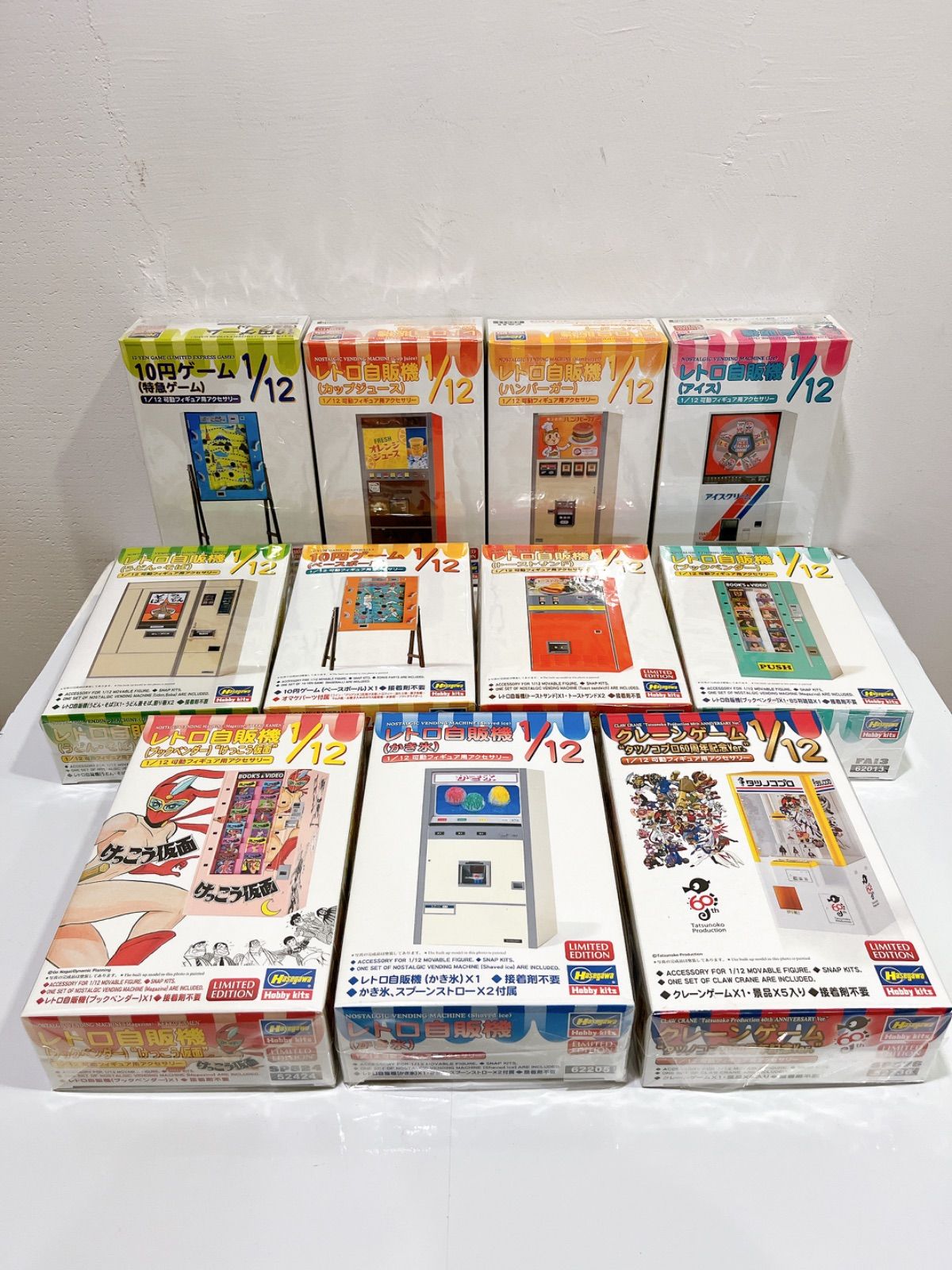 ＊ レトロ自販機 1|12 可動式フィギュア用アクセサリー ハセガワ セット フィギュア