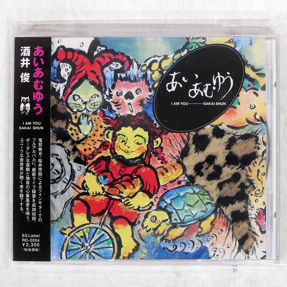 「AMERIE（エイメリー）」国内版アルバム4枚＆海外版アルバムル7枚 Amazon.co.jp: All I Have: ミュージック