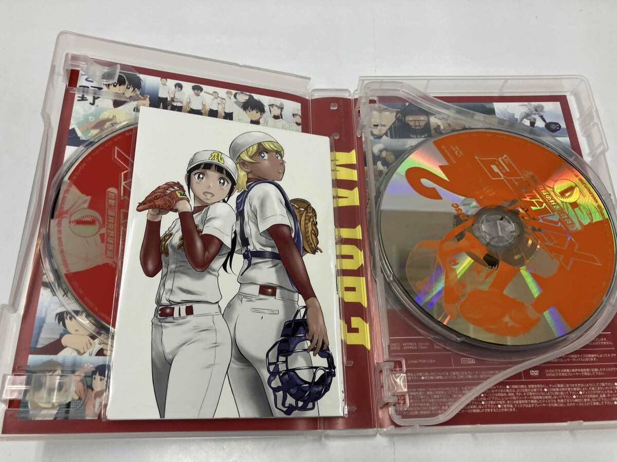 メジャーセカンド 始動!風林中野球部編 DVD BOX Vol.1と2セット Amazon.co.jp: メジャーセカンド 始動! 風林中野球部編 DVD BOX Vol.1