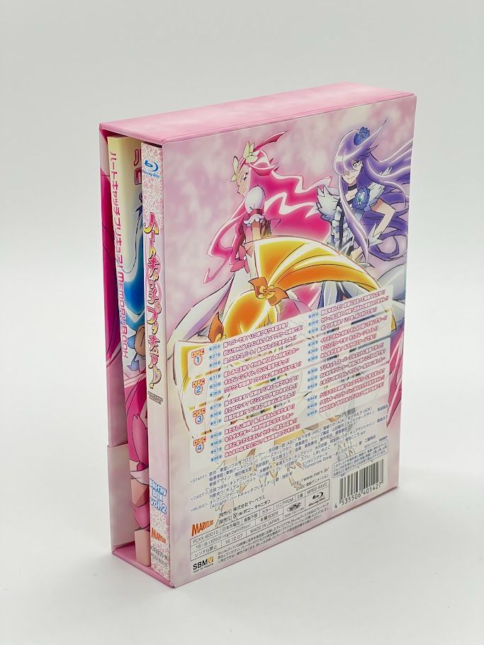 良品】BD ブルーレイ ハートキャッチプリキュア! Blu-ray BOX Vol.2