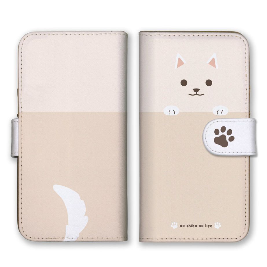 Libero 5G II ケース 手帳型 リベロ5G2 スマホケース 携帯ケース 柴犬