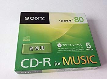 SONY 5CRM80PWS 録音用CD-R ggw725x