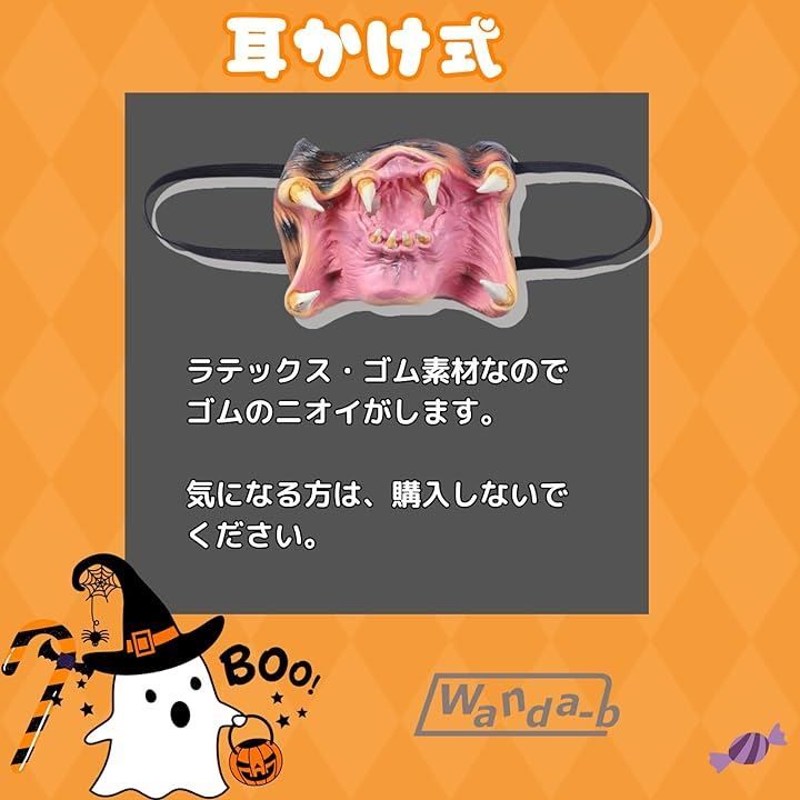 ★未使用 プレデター コスプレ マスク エイリアン ハロウィン イベントに！ Amazon.co.jp: ハロウィン マスク エイリアン プレデター