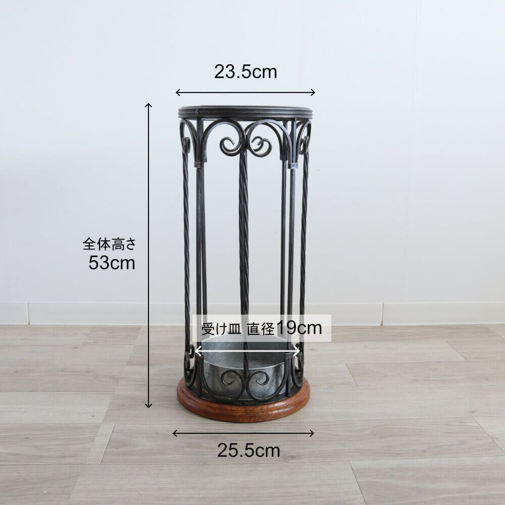 アンブレラスタンド