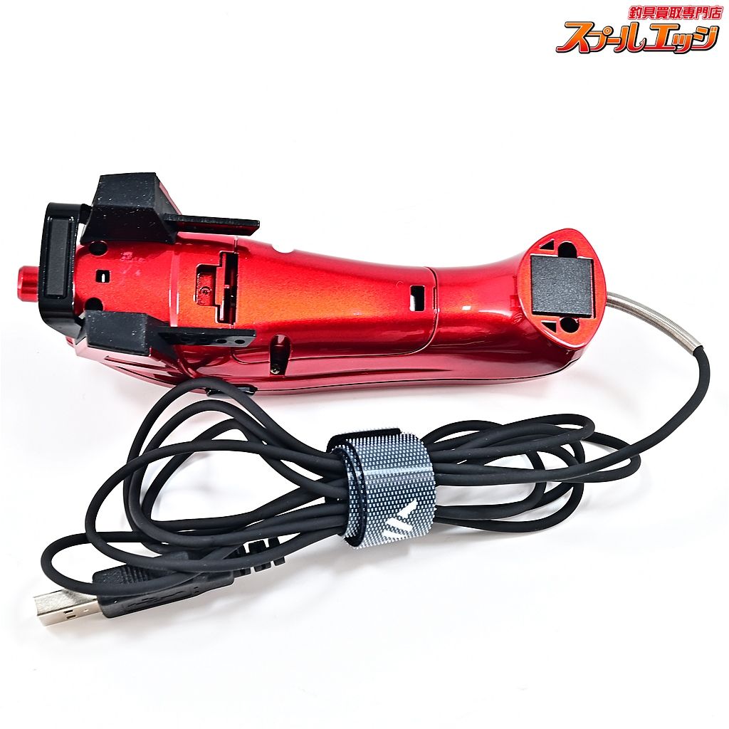 AIR m39050
