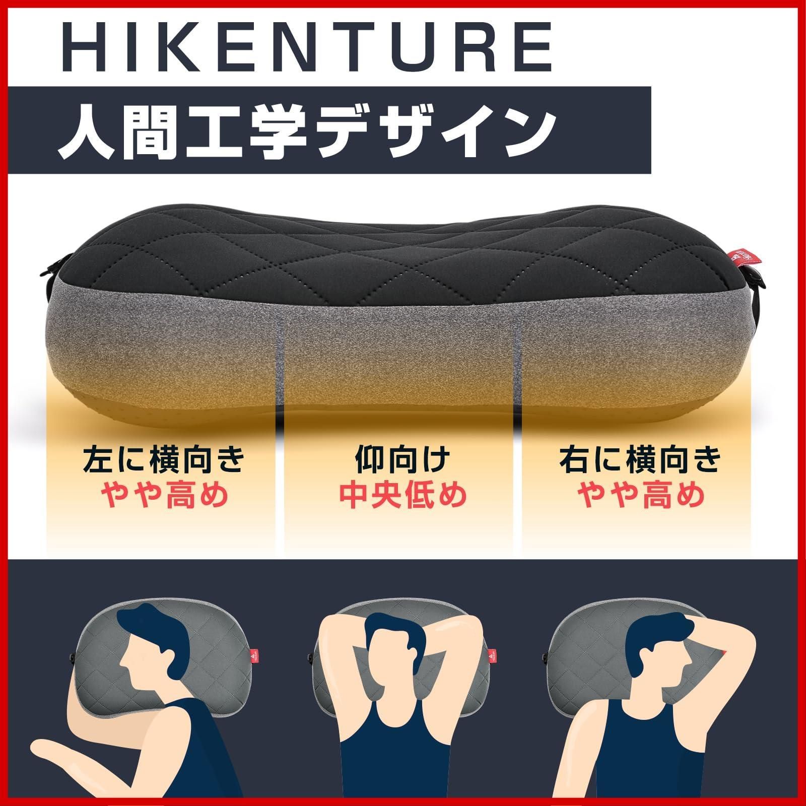 人気商品】枕 枕 超軽量 登山 コンパクト 腰枕 空気枕 収納袋付き