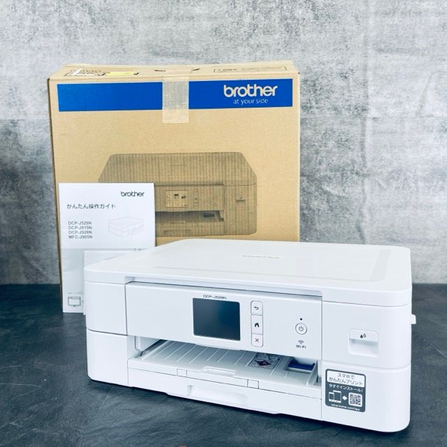 インクジェットプリンター 複合機 brother ブラザー DCP-J528N ホワイト 印刷枚数わずか インク有 054085 | 22454