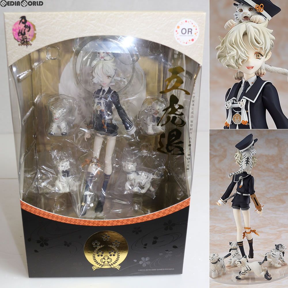 五虎退(ごこたい) 刀剣乱舞-ONLINE- 1/8 完成品 フィギュア