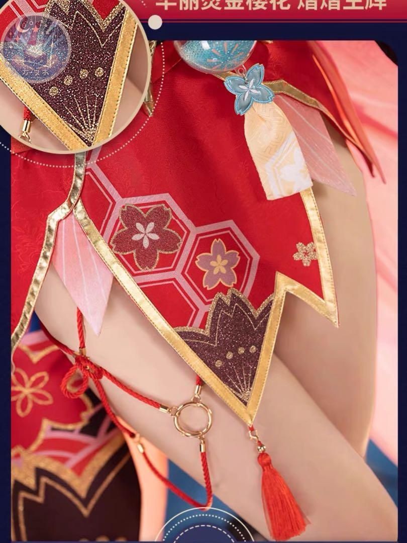 崩スタ 花火