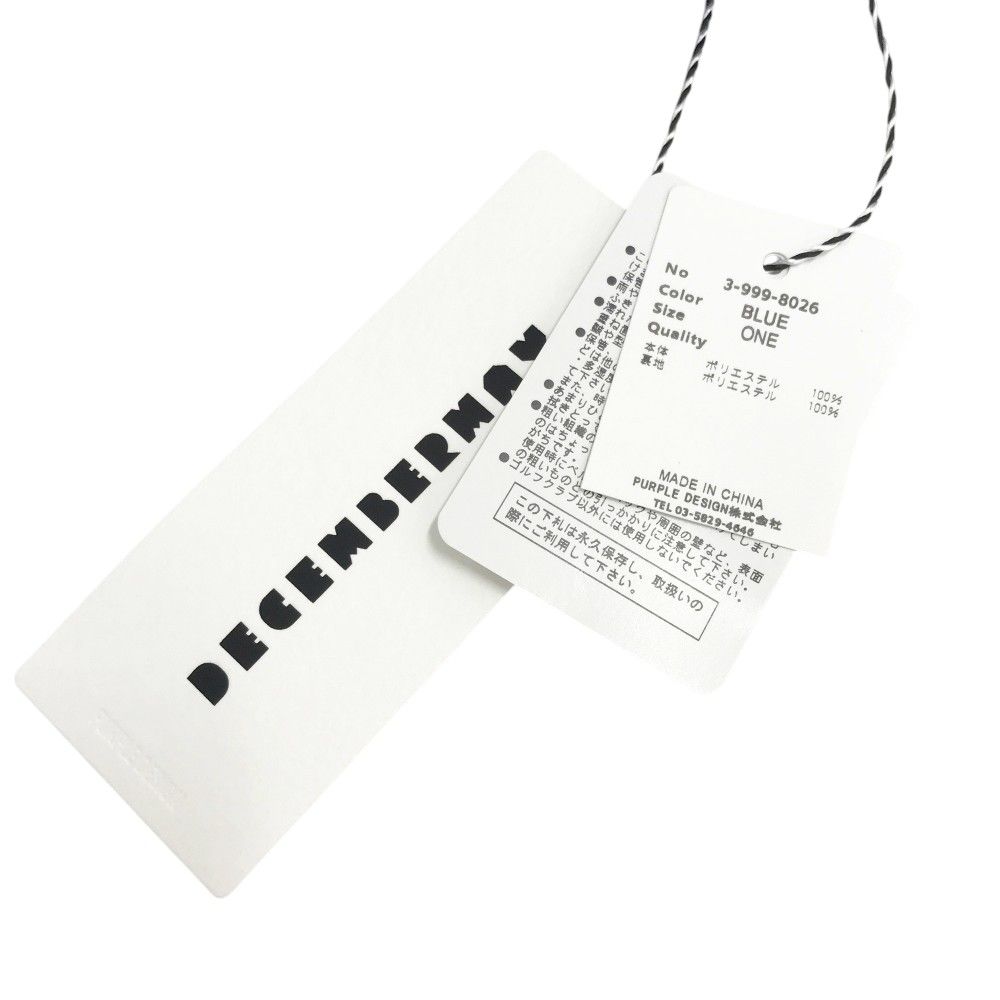 ディセンバーメイ