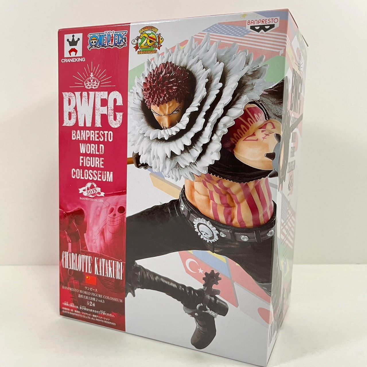 カタクリ ワンピース BANPRESTO WORLD FIGURE COLOSSEUM 造形王
