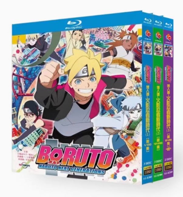 BORUTO-ボルト- NARUTO NEXT GENERATIONS Blu-ray BOX 3巻セット