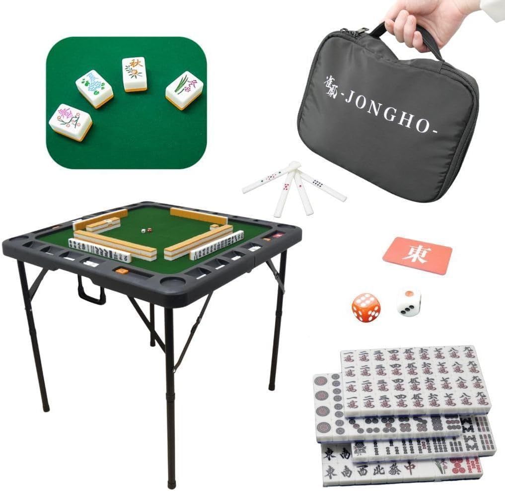 麻雀卓 折りたたみ 座卓 28mm 麻雀牌セット 点棒 高さ調整 白 2770 麻雀卓 折りたたみ 座卓 28mm 麻雀牌セット 点棒 高さ調整 白 2770
