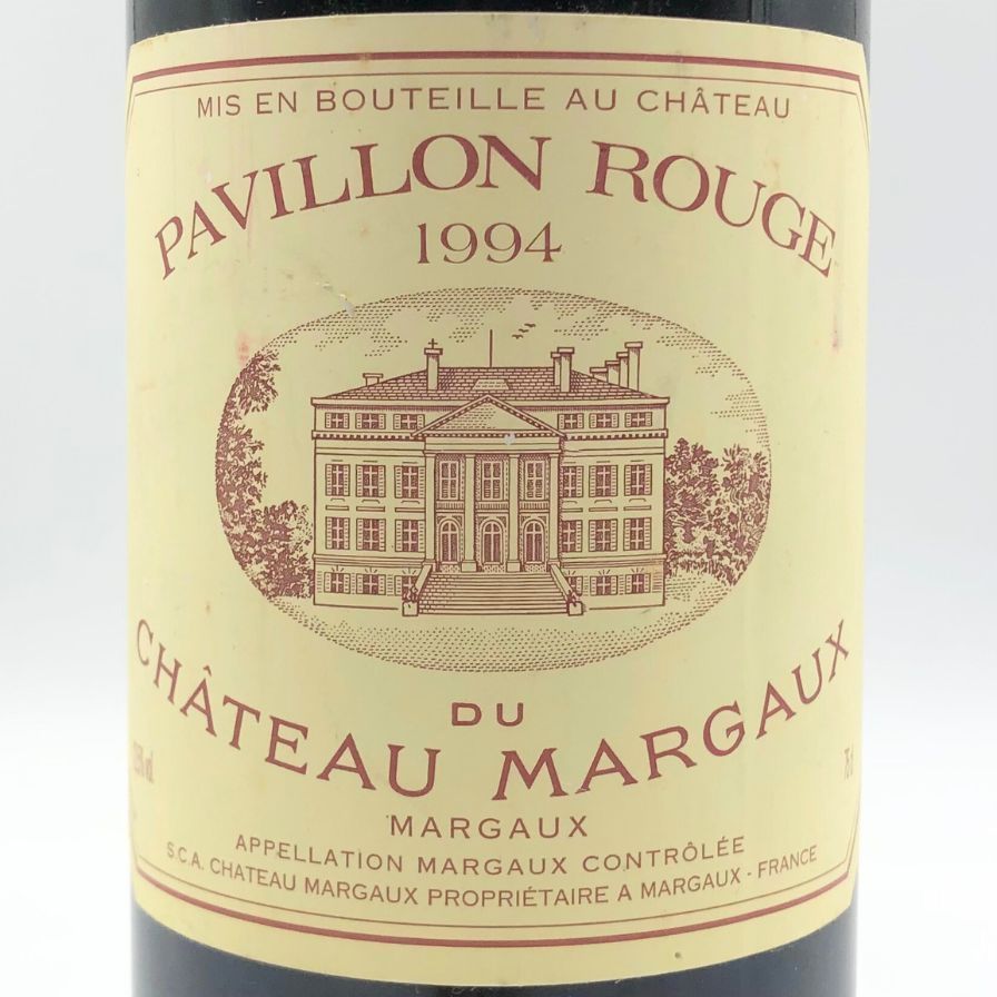 パヴィヨン ルージュ 1994年 750ml シャトー・マルゴー - メルカリ