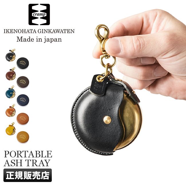 【SSランク】激レア！エテュイ AirPods エアーポッズ イヤホンケース SSランク】激レア！エテュイ AirPods エアーポッズ イヤホンケース