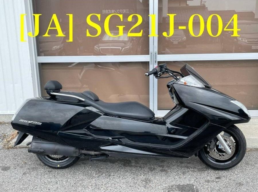 送料無料!!】74540 中古 HONDA ホンダ S90 CS 純正マフラー HM
