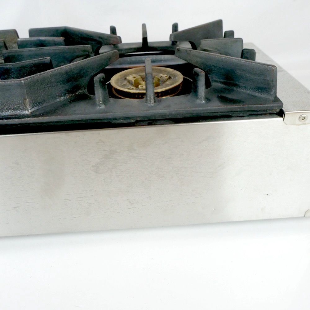 スペースガッツ