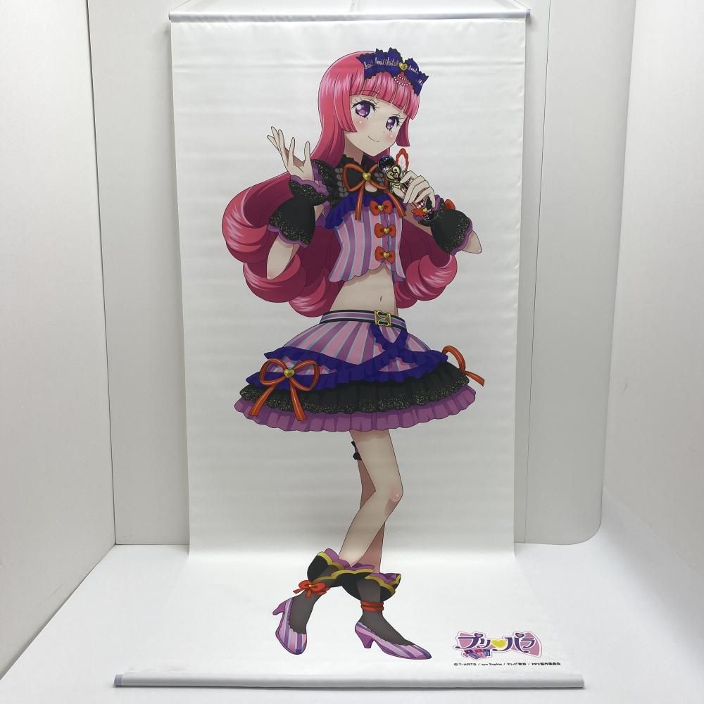 ★Ajh14D:新品コレクションケースB-101ガシャポン食玩ガチャポン ♯Ajh14D:新品コレクションケースB-101ガシャポン食玩ガチャポン