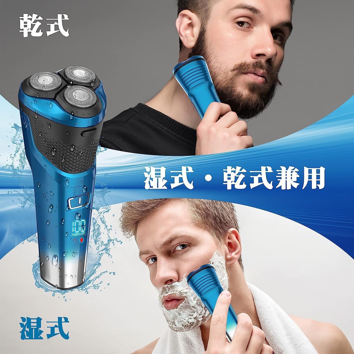 Panasonic メンズ剃刀 ES-LVG8 Amazon.com: ES-LVG8-K Lamdash Men's 5-Blade Shaver : Beauty
