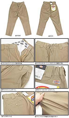 HG：ヘザーグレー_XL Dickies ディッキーズ チノパン ストレッチ TC