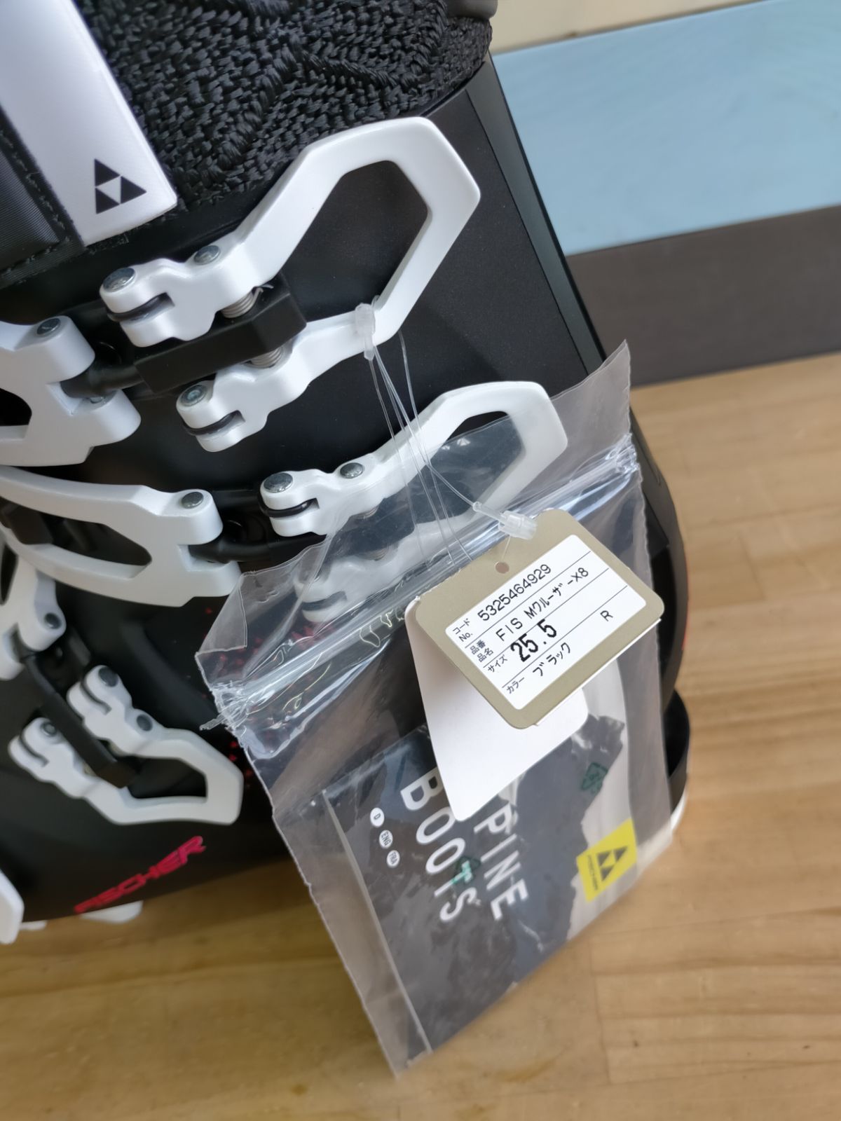 女性用スキーブーツ　FISHER MY CRUZAR X8.0 FISCHER MY CRUZAR X 8.0 スキーブーツ マイ クルーザー