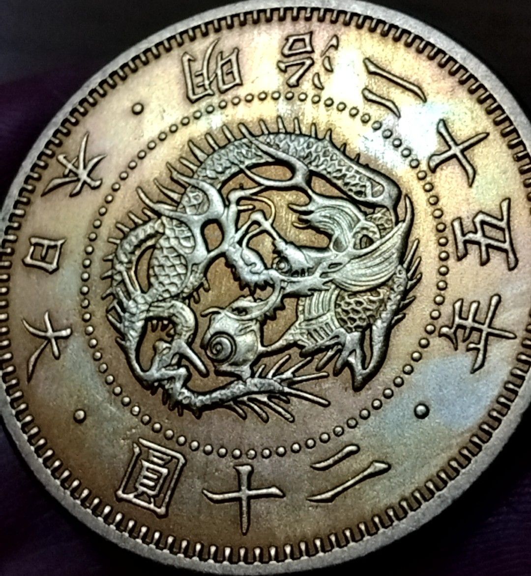 N652 旧20円 明治25年 二十円 金貨 参考品 レプリカ - メルカリ